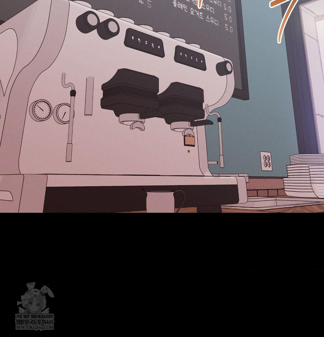 Happily Forever After Raw - Chapter 22 Page 76