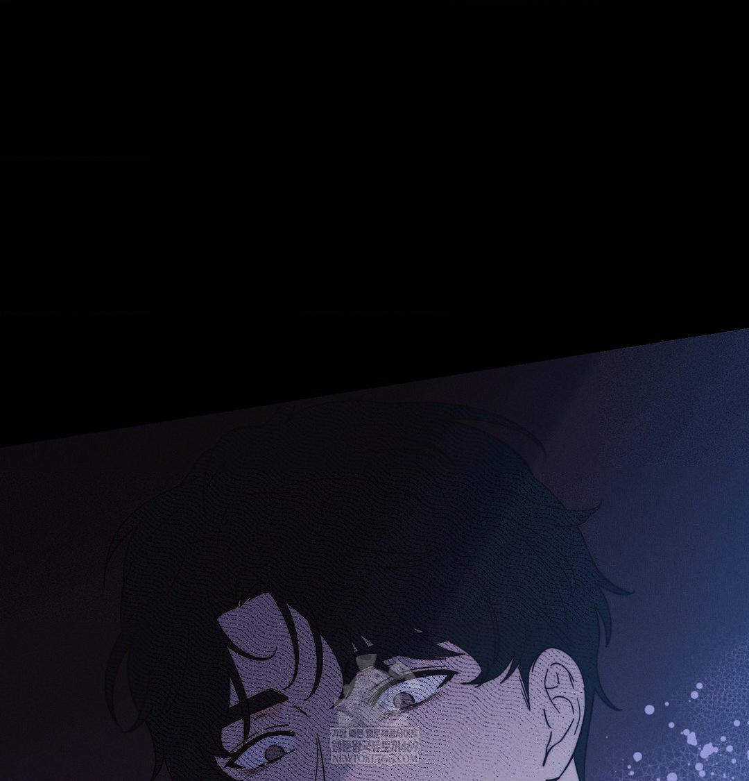 Happily Forever After Raw - Chapter 23 Page 107