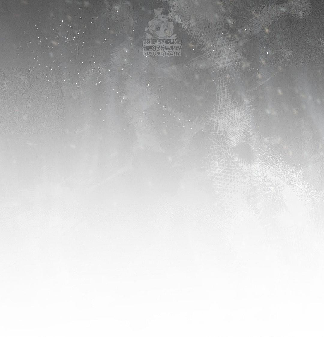 Happily Forever After Raw - Chapter 23 Page 120