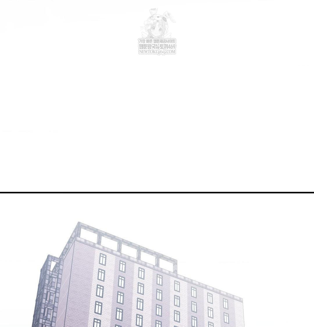 Happily Forever After Raw - Chapter 23 Page 121