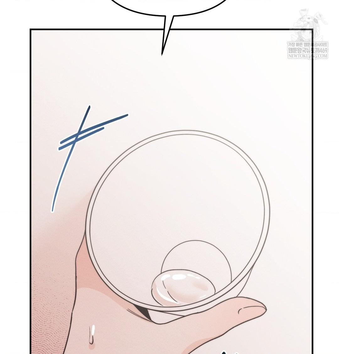 Happily Forever After Raw - Chapter 23 Page 132