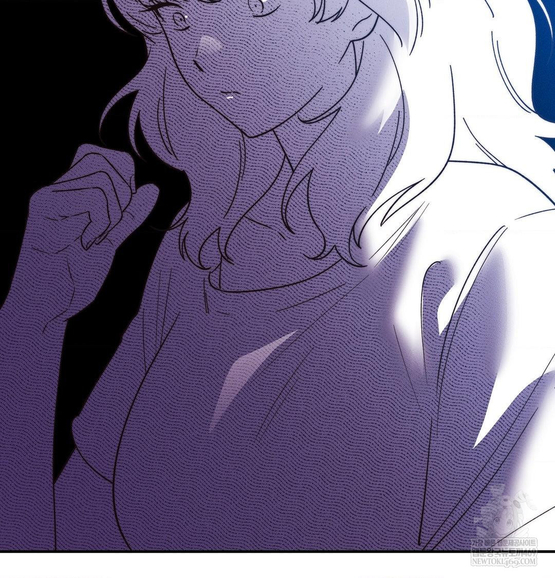 Happily Forever After Raw - Chapter 23 Page 151