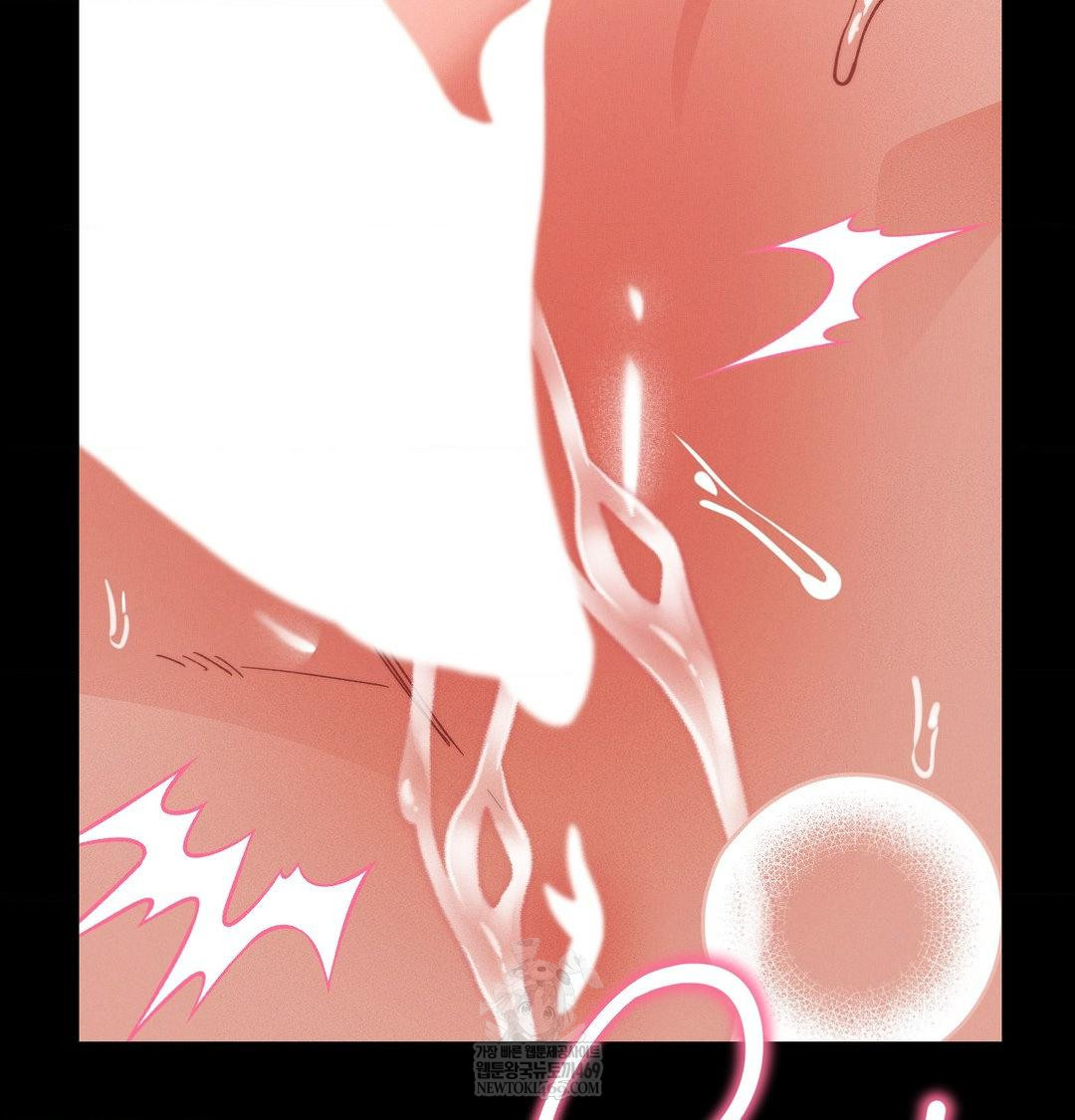 Happily Forever After Raw - Chapter 23 Page 16