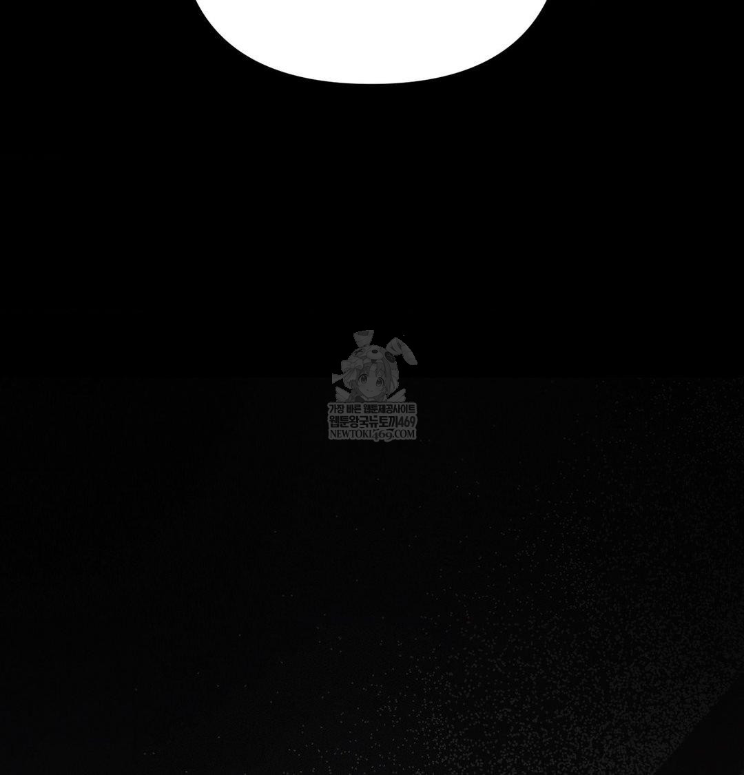 Happily Forever After Raw - Chapter 23 Page 61