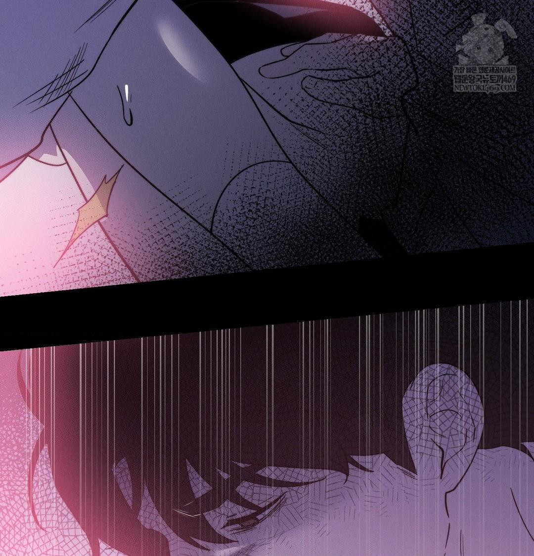 Happily Forever After Raw - Chapter 23 Page 75