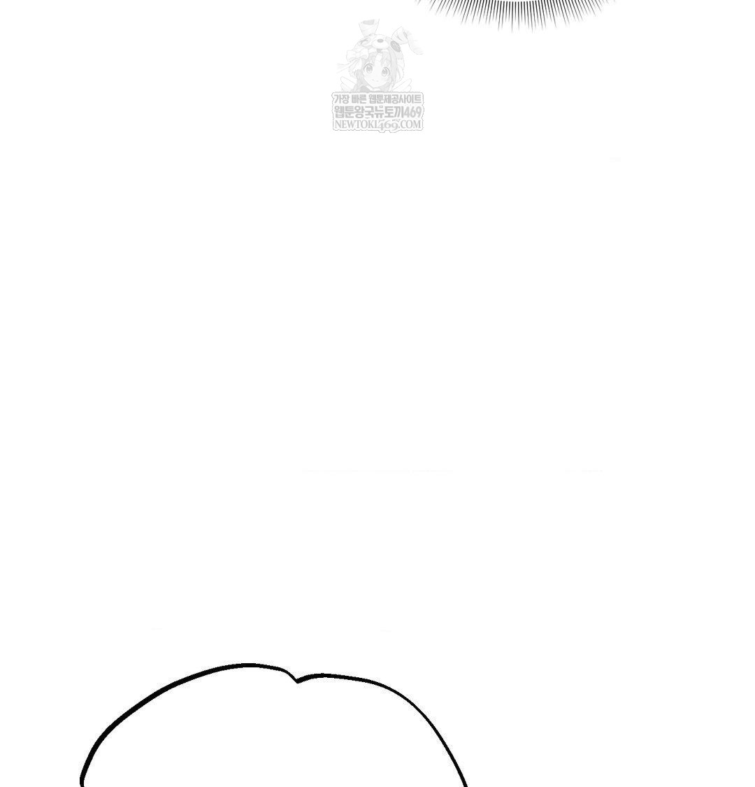 Happily Forever After Raw - Chapter 24 Page 135