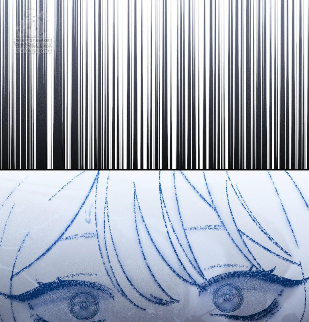 Happily Forever After Raw - Chapter 24 Page 81