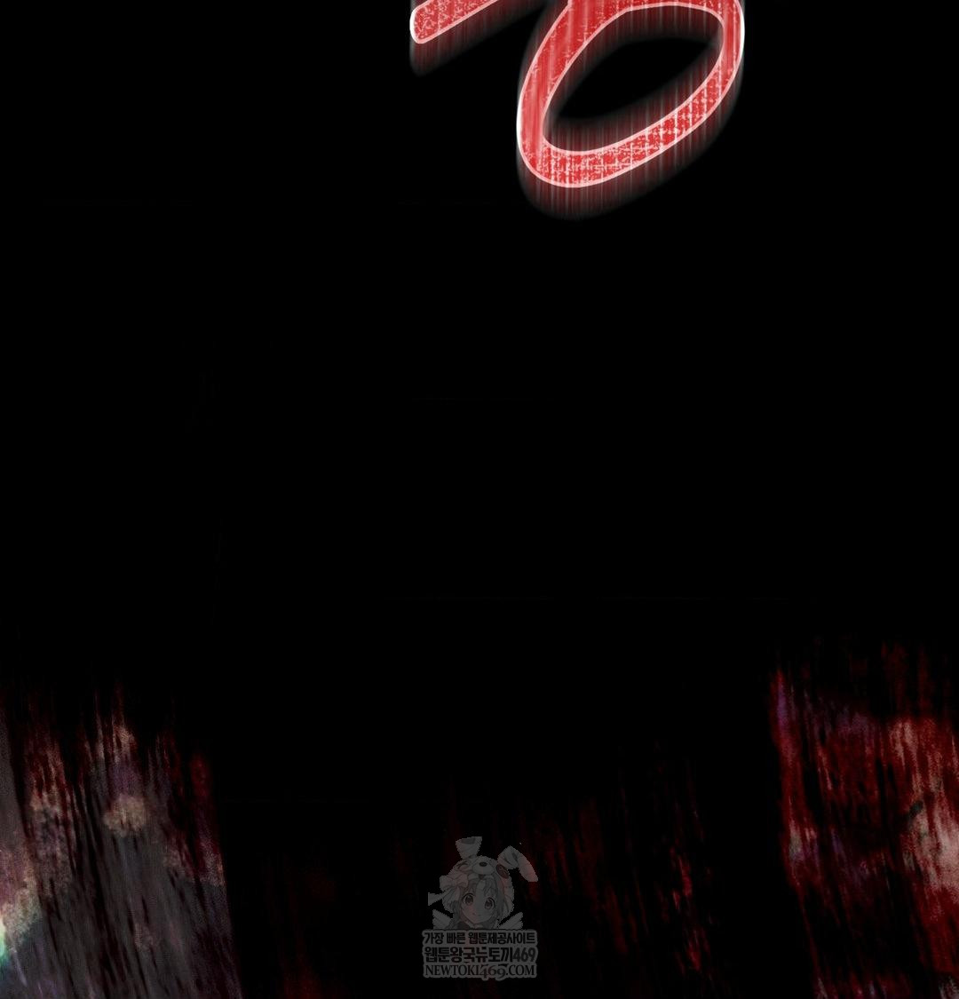 Happily Forever After Raw - Chapter 24 Page 84