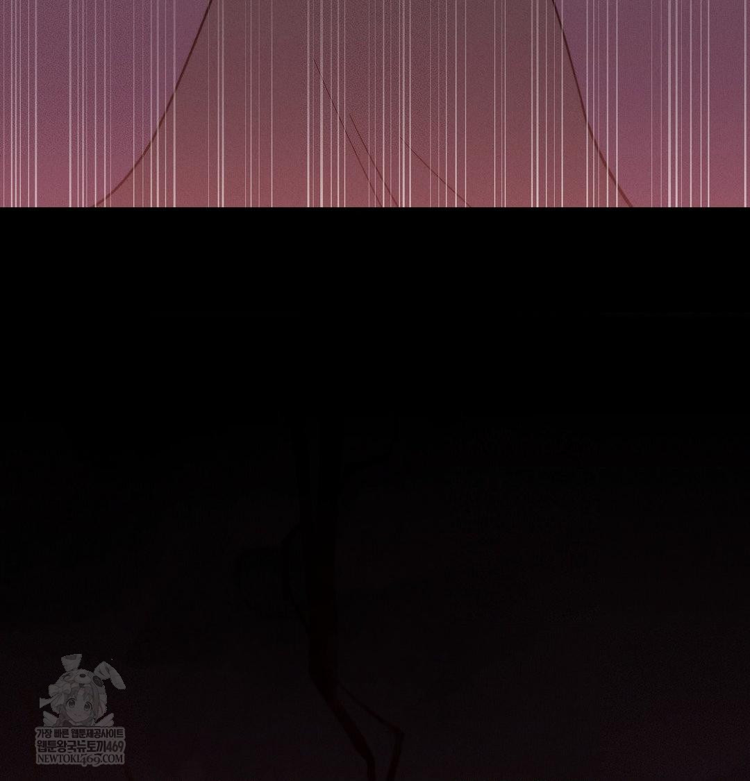 Happily Forever After Raw - Chapter 25 Page 113