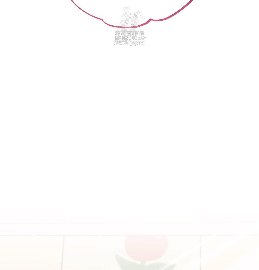 Happily Forever After Raw - Chapter 25 Page 178