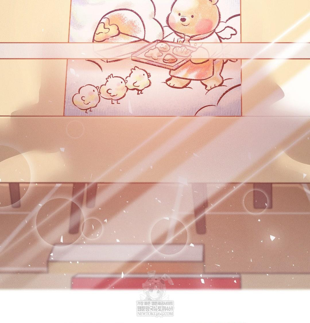 Happily Forever After Raw - Chapter 25 Page 181