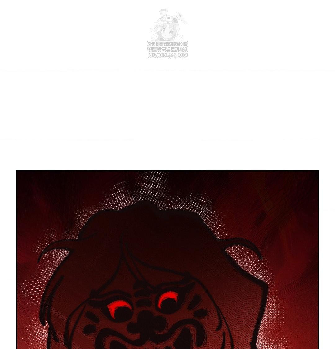 Happily Forever After Raw - Chapter 25 Page 28