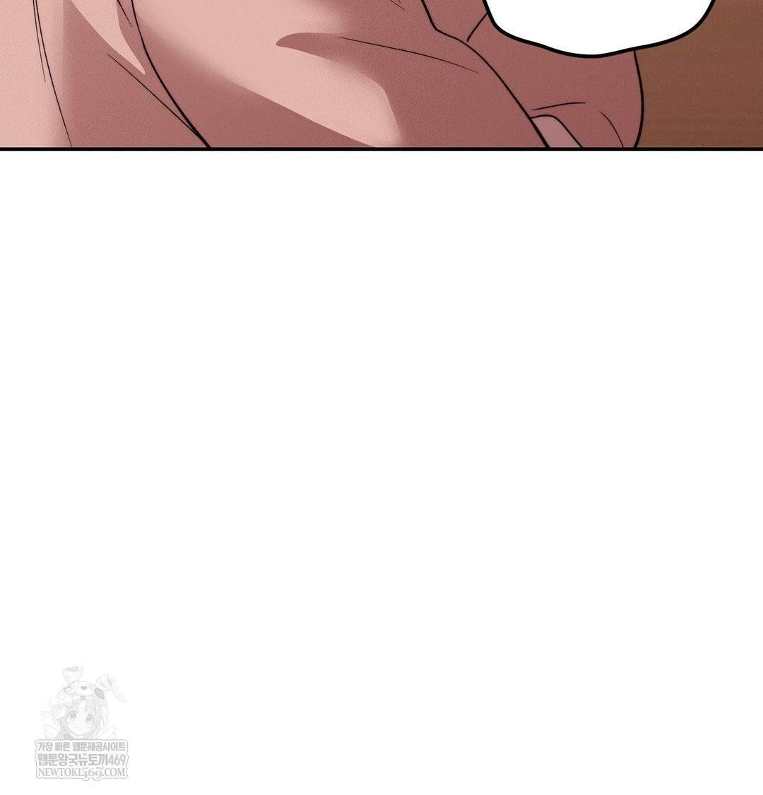 Happily Forever After Raw - Chapter 25 Page 46