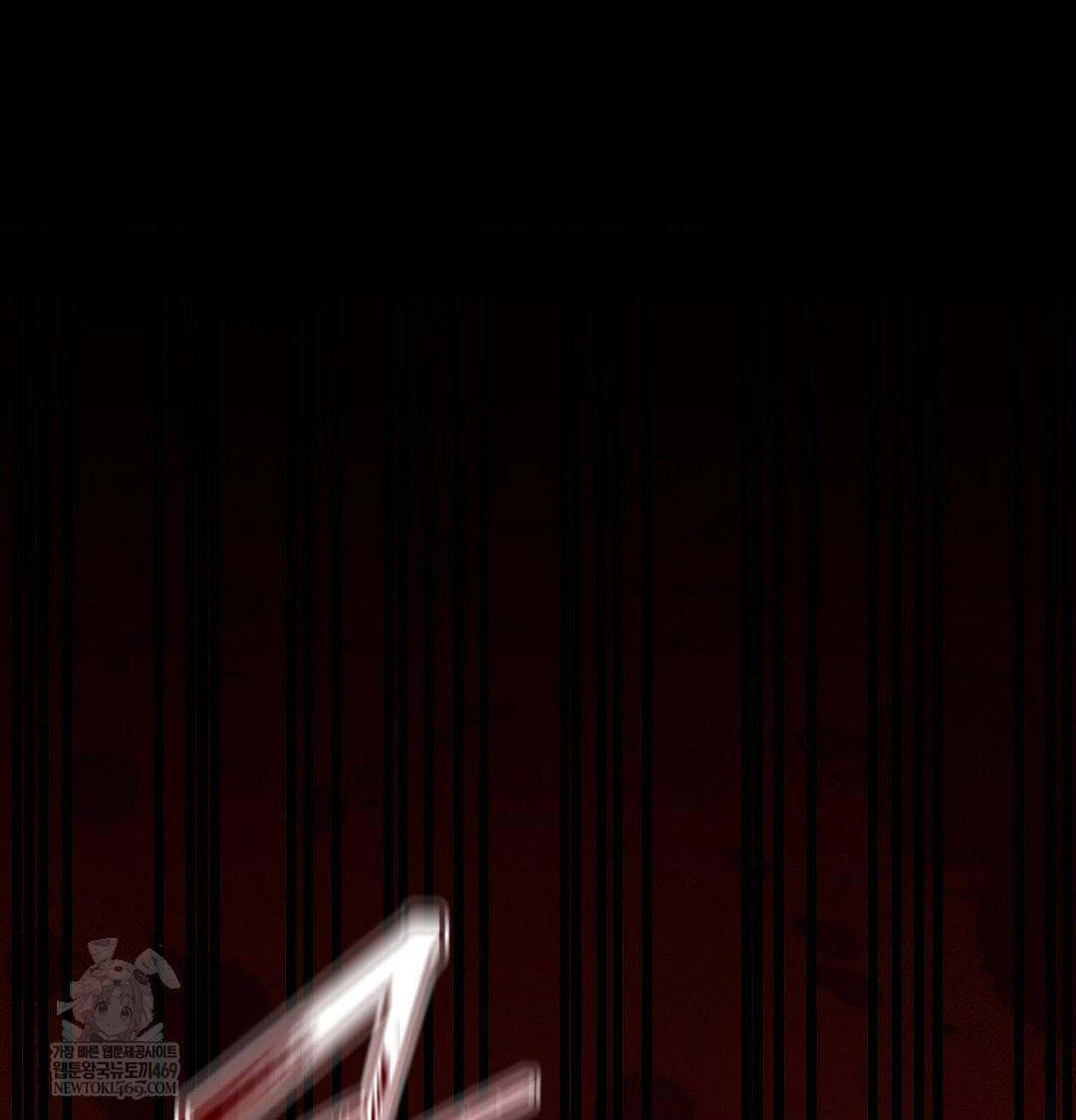 Happily Forever After Raw - Chapter 25 Page 64