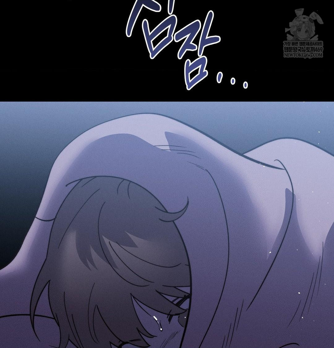 Happily Forever After Raw - Chapter 25 Page 77