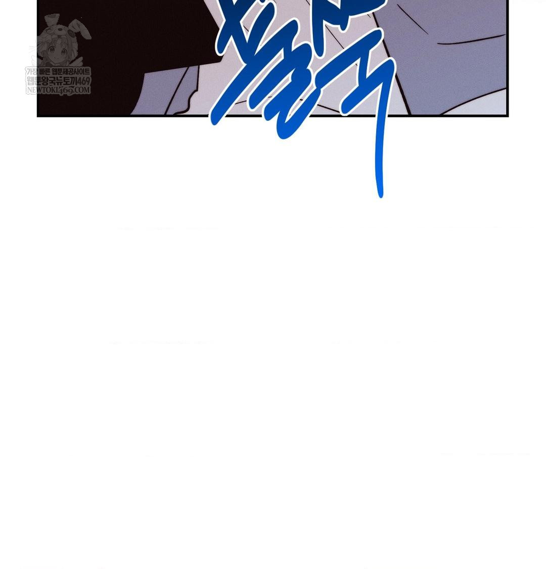 Happily Forever After Raw - Chapter 26 Page 101