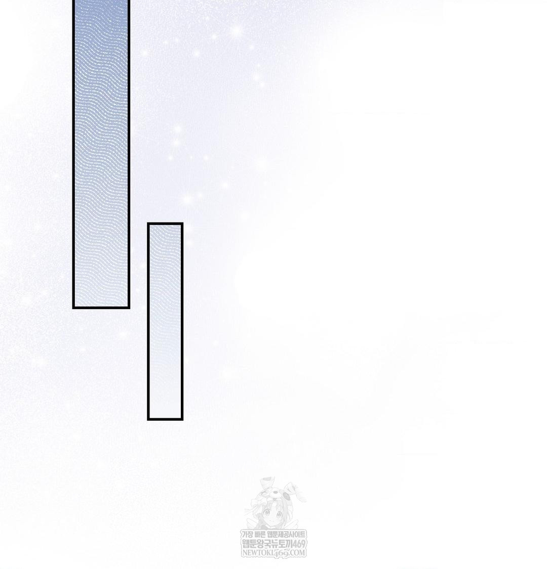 Happily Forever After Raw - Chapter 26 Page 168