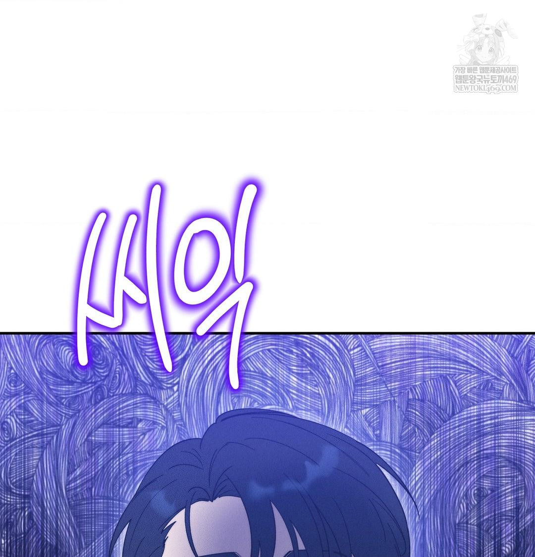 Happily Forever After Raw - Chapter 26 Page 192