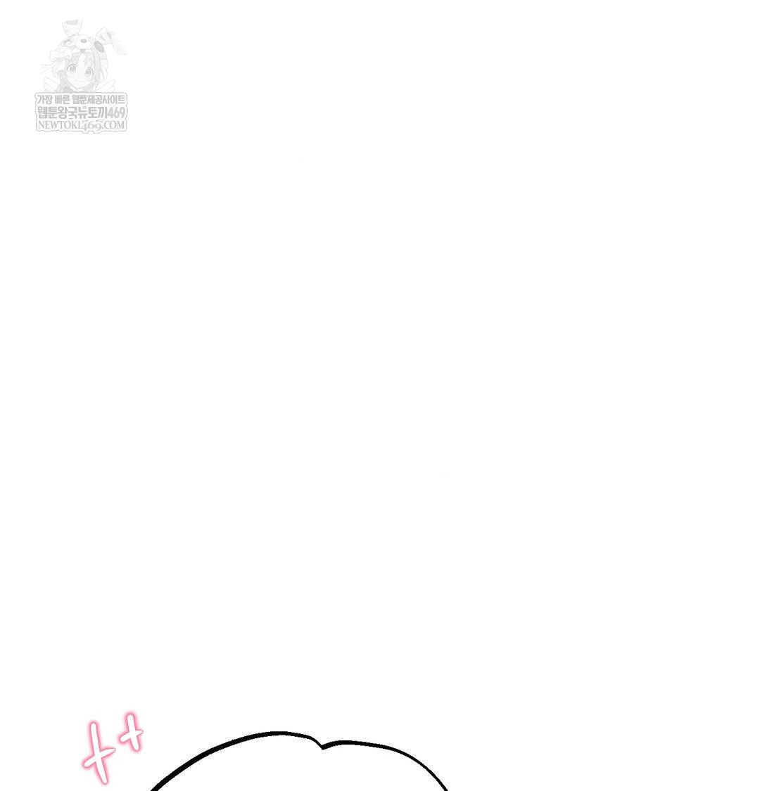 Happily Forever After Raw - Chapter 26 Page 34