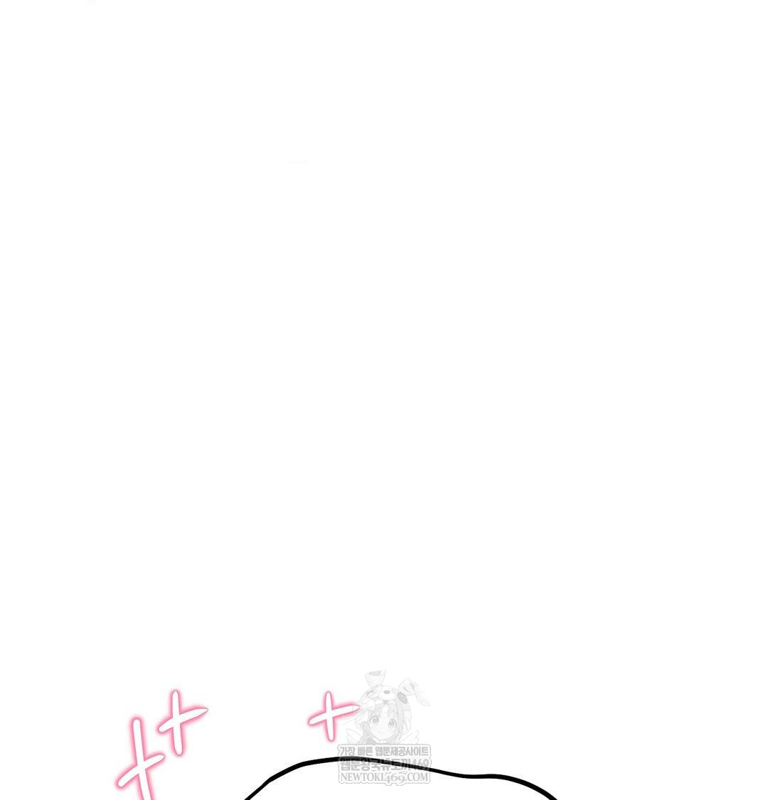 Happily Forever After Raw - Chapter 26 Page 37