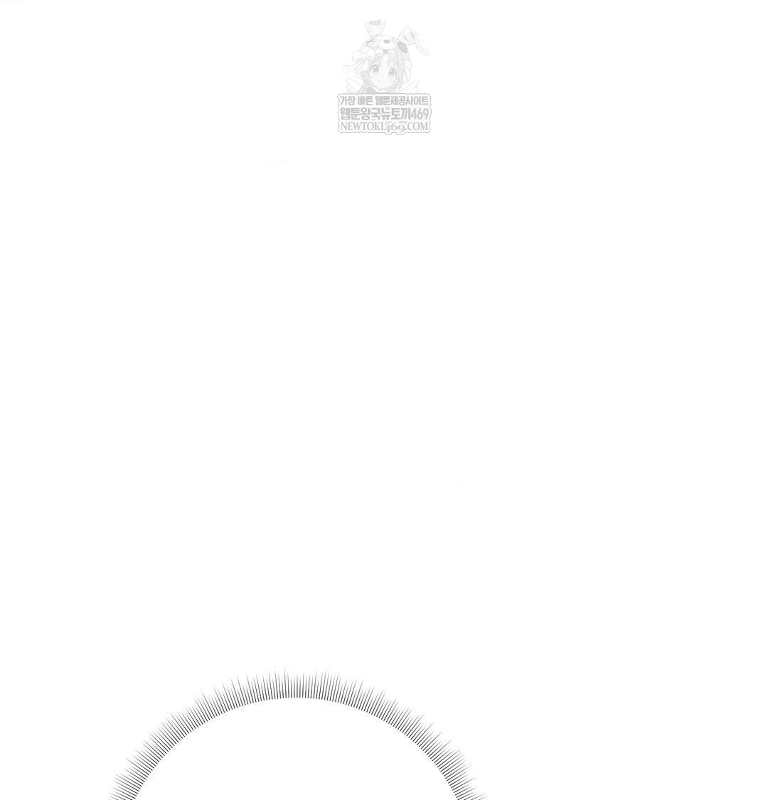 Happily Forever After Raw - Chapter 26 Page 44