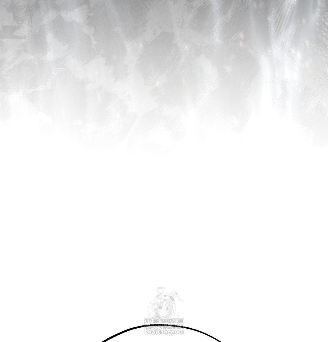 Happily Forever After Raw - Chapter 26 Page 75