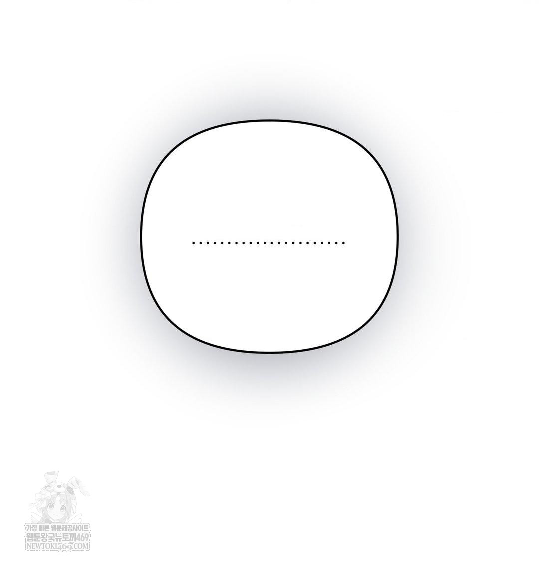 Happily Forever After Raw - Chapter 26 Page 87