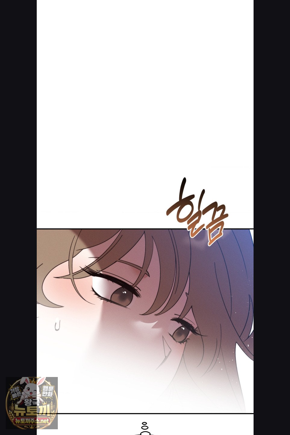 Happily Forever After Raw - Chapter 27 Page 34