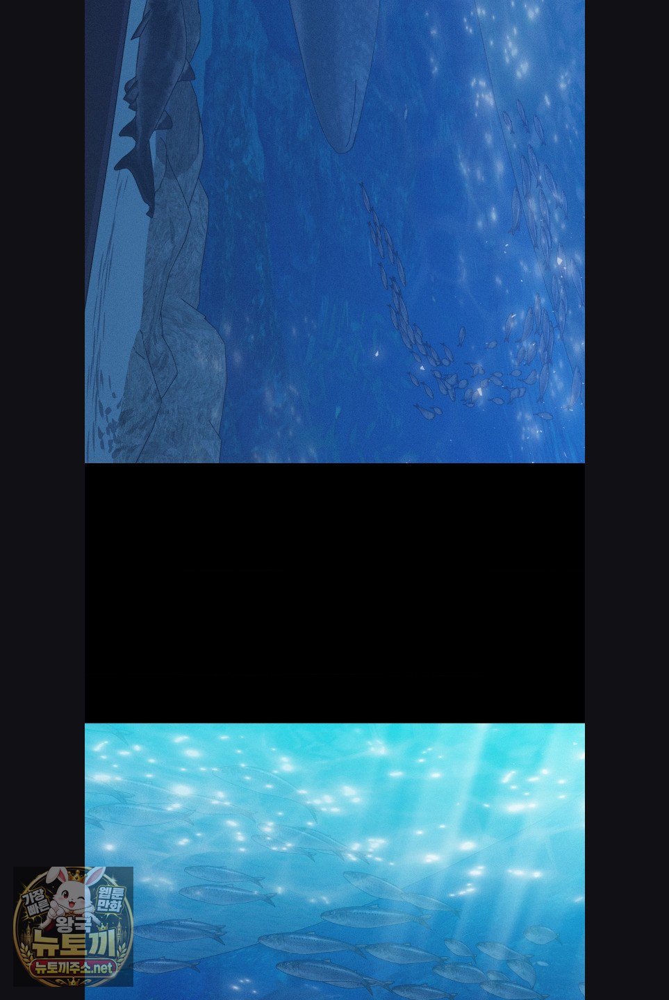 Happily Forever After Raw - Chapter 28 Page 26
