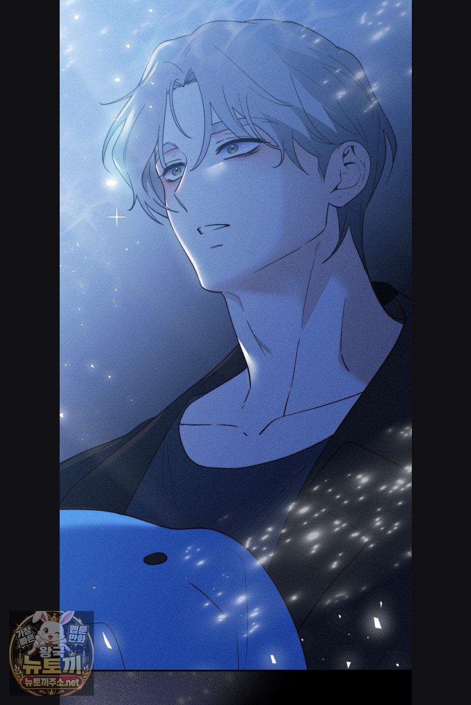 Happily Forever After Raw - Chapter 28 Page 32