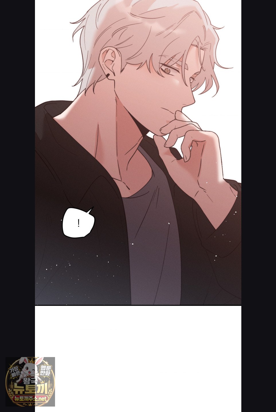 Happily Forever After Raw - Chapter 29 Page 54