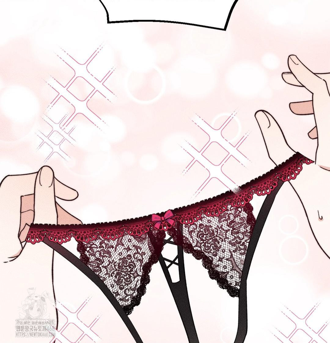 Happily Forever After Raw - Chapter 3 Page 138