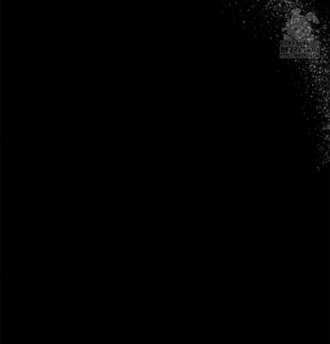 Happily Forever After Raw - Chapter 4 Page 119