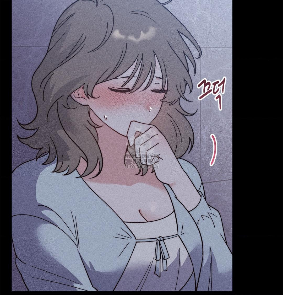 Happily Forever After Raw - Chapter 4 Page 140