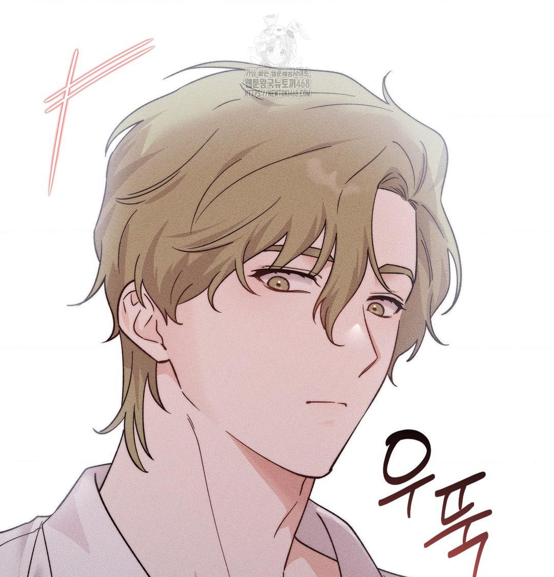 Happily Forever After Raw - Chapter 4 Page 62