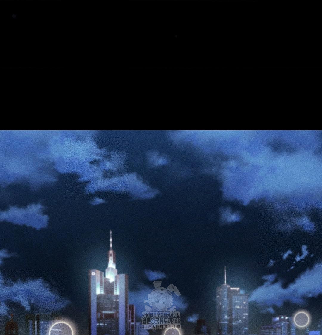 Happily Forever After Raw - Chapter 5 Page 130