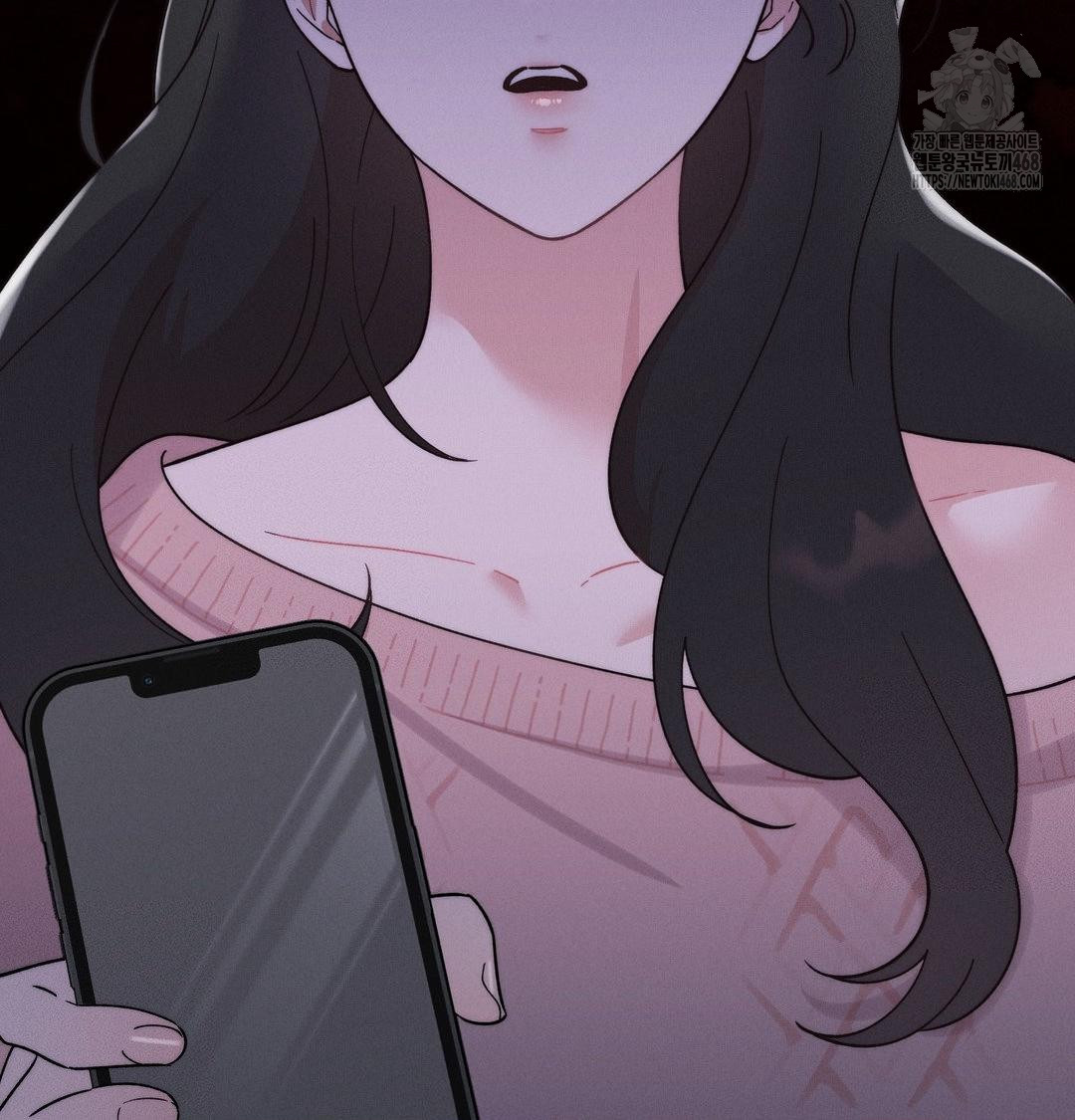 Happily Forever After Raw - Chapter 5 Page 168