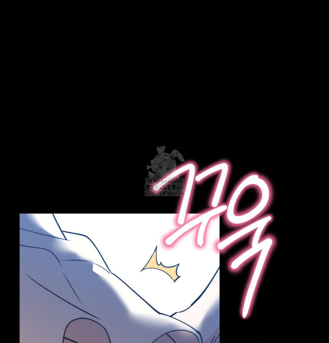 Happily Forever After Raw - Chapter 5 Page 4