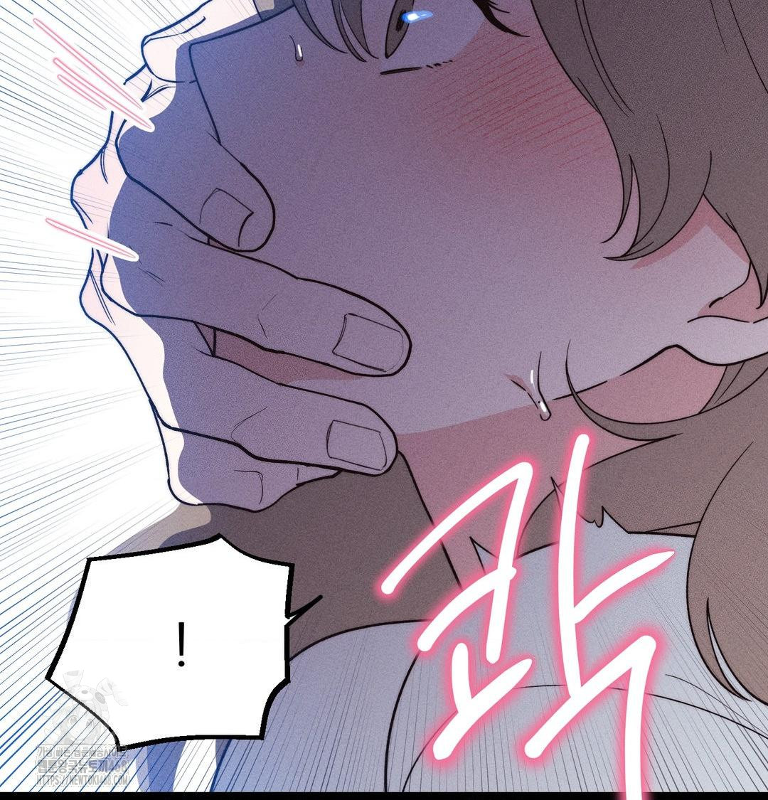 Happily Forever After Raw - Chapter 5 Page 76