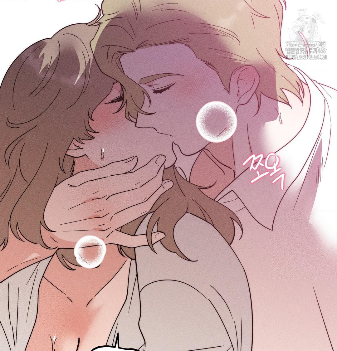 Happily Forever After Raw - Chapter 5 Page 95