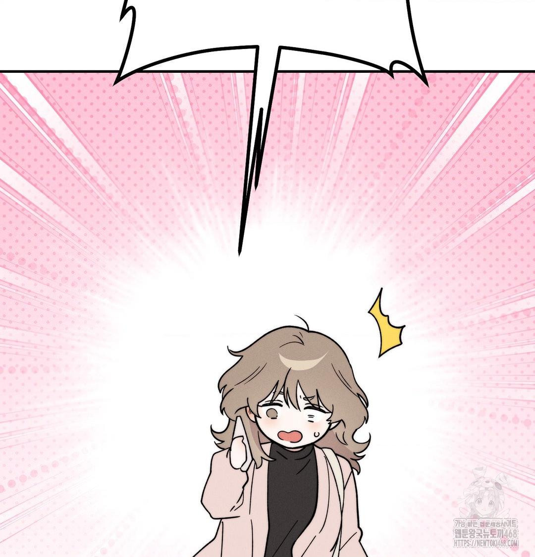 Happily Forever After Raw - Chapter 6 Page 150