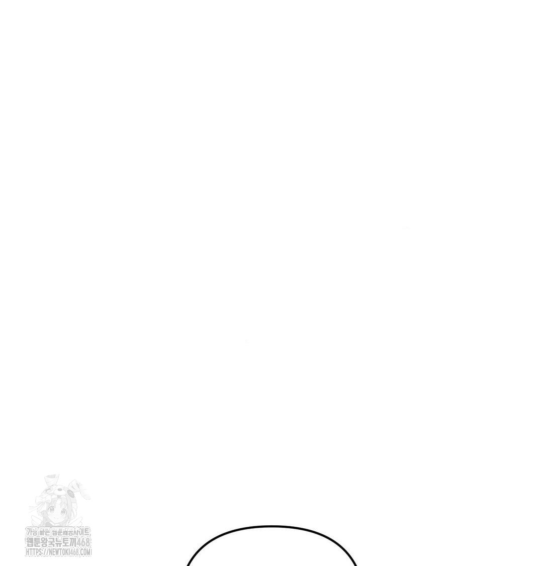 Happily Forever After Raw - Chapter 6 Page 156