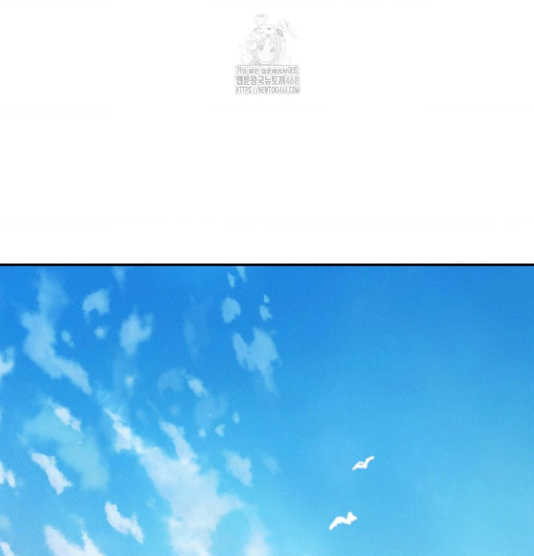 Happily Forever After Raw - Chapter 6 Page 33