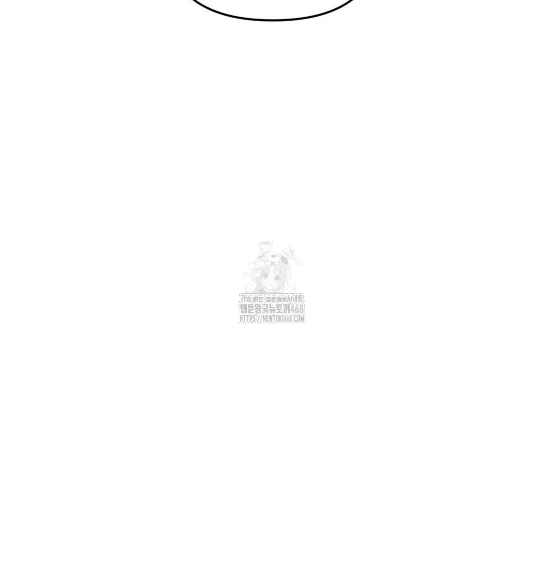 Happily Forever After Raw - Chapter 6 Page 60