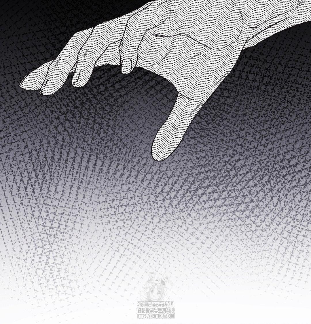 Happily Forever After Raw - Chapter 6 Page 70