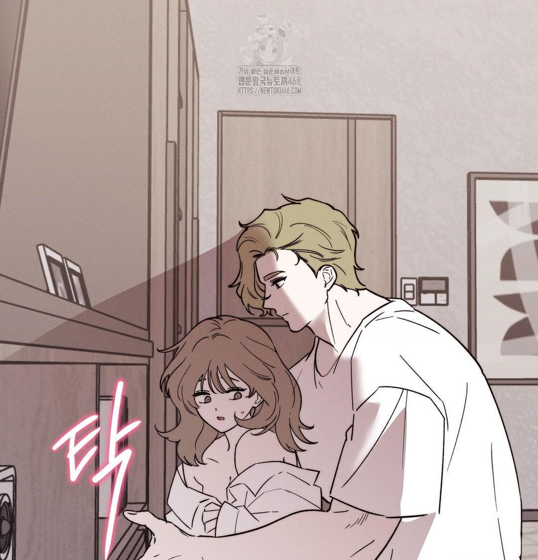 Happily Forever After Raw - Chapter 6 Page 73