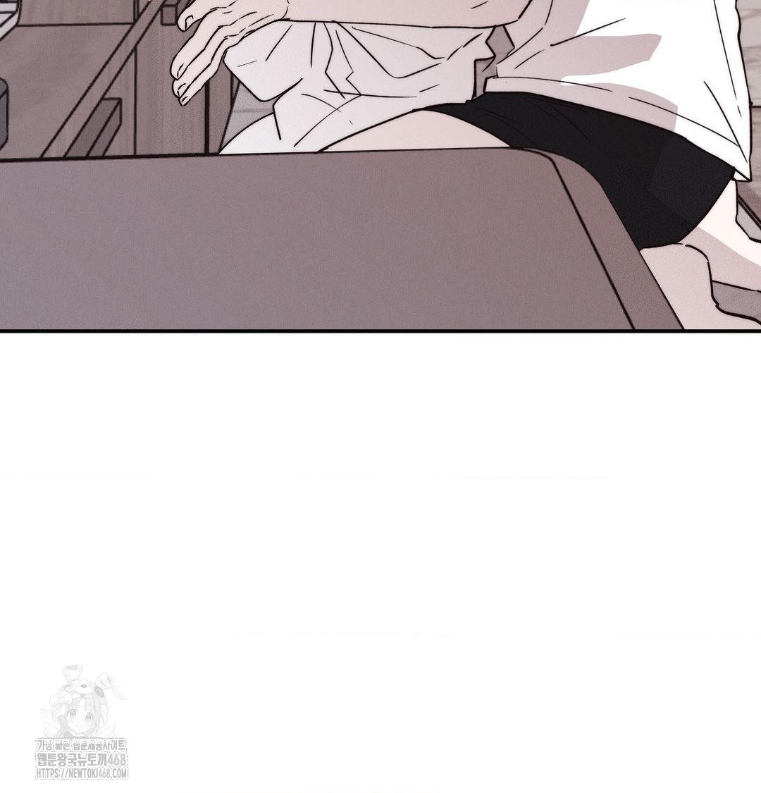 Happily Forever After Raw - Chapter 6 Page 74