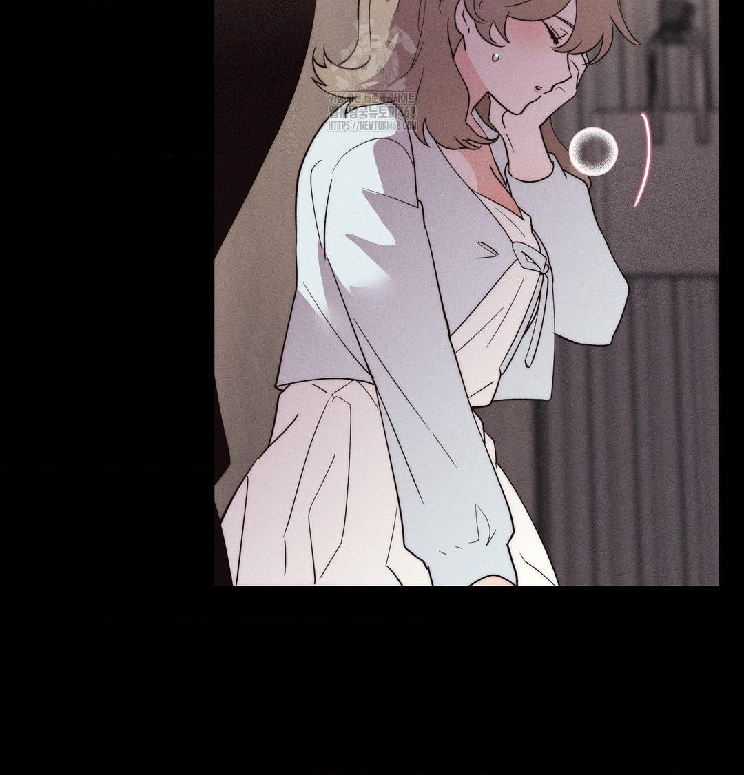 Happily Forever After Raw - Chapter 6 Page 9