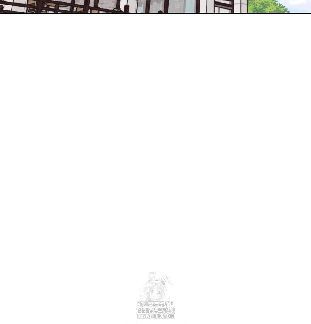 Happily Forever After Raw - Chapter 6 Page 99