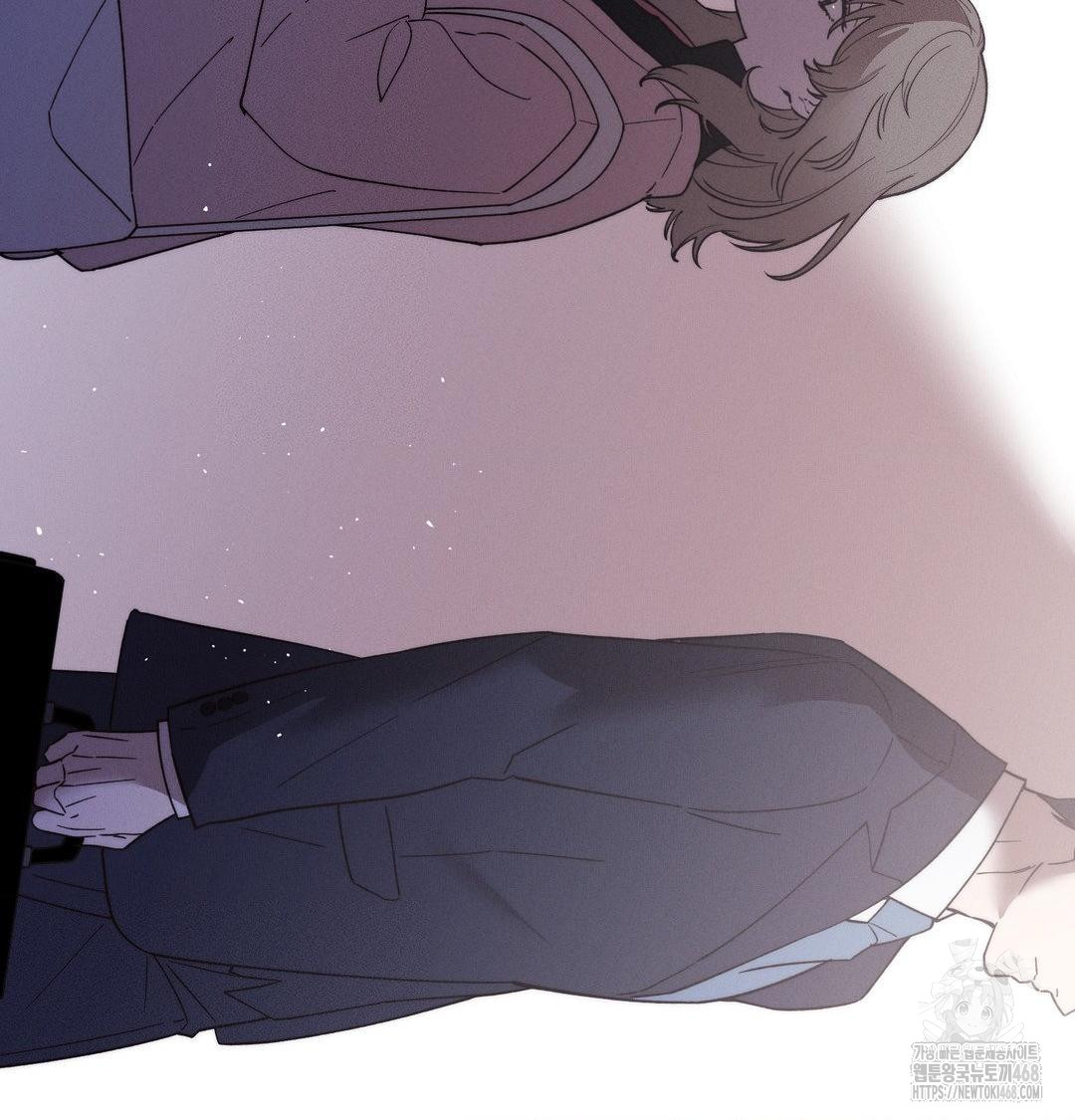 Happily Forever After Raw - Chapter 7 Page 19